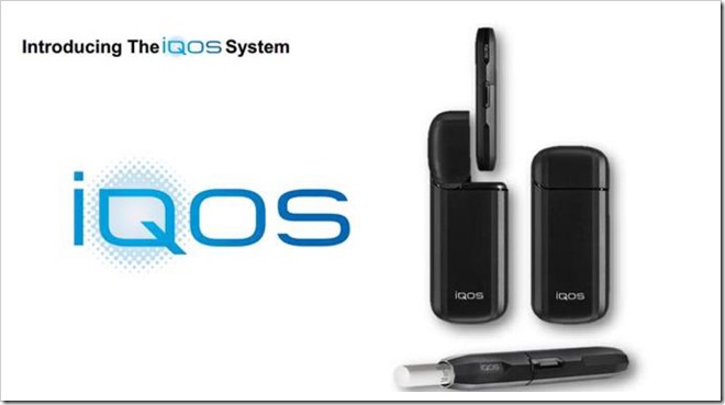 IQOS thumb255B2255D 2 - コラム：iQOSを電子タバコと呼ぶことに違和感がある件