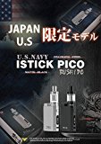 51ZGBcDUvTL. SL160 5 - 【MOD】iJoy製iStick Pico？！「Ijoy Cigpet Ant Starter Kit 80W」小型タイプのスターターキット！