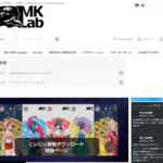 MK Lab thumb 150x150 - 【新製品】MK LabのKOI-KOI(こいこい）シリーズをあしらった特製ビルドマットが近日登場！