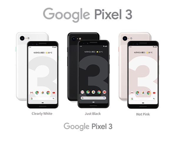 img 09 smt thumb - 【悲報】Googleご自慢のスマホPixel3さん、売れ無さすぎて4ヶ月で在庫処分品になる