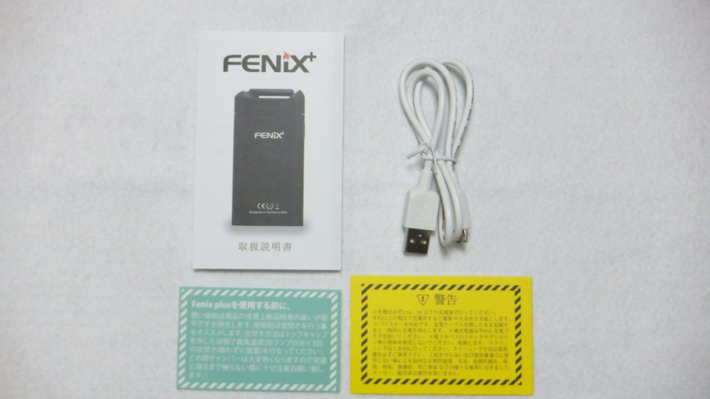 DSCF2125 e1558353808469 1024x576 - 【レビュー】ヴェポライザー　WEECKE FENiX＋（フェニックス・プラス）が登場！！　人気ヴェポライザーFENiXのグレードアップバージョン！　グレードアップで何が変わったのか、使ってみた感想をお伝えします！