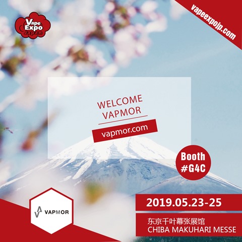 Vapmor G4C thumb - 【イベント】VAPE EXPO JAPAN 出展ブース情報#03「REX JUICE」「YGREEN」「VAPMOR」「MOK」「Freemax」