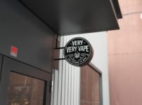 IMAG3974 thumb 202x150 - 【訪問】VERY VERY VAPE MINAMI HQ(ベリベリベイプ）さんに再度行ってきた with 某ブロガー。お得なスターターキット＆リキッド購入テイスティング